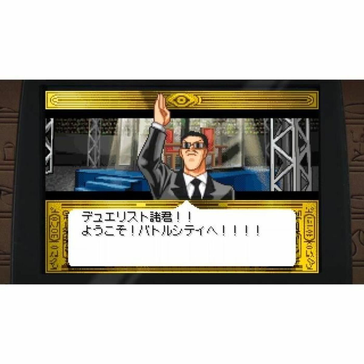 V4H0BCDC689D954B2B6291F99739C51E5DBR5765254P3